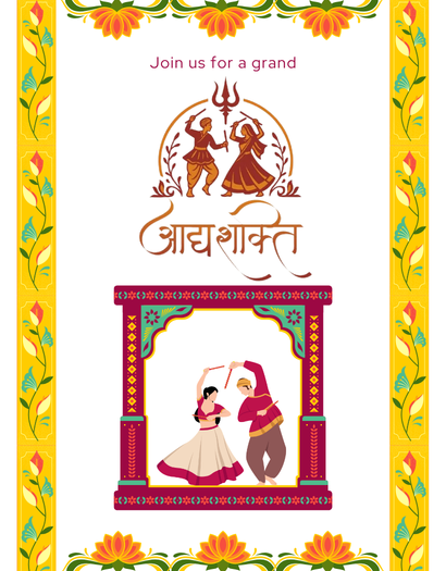 Aadhyasakti
