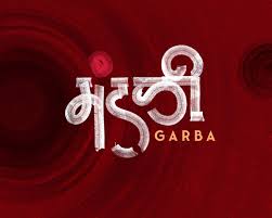 Mandli Garba